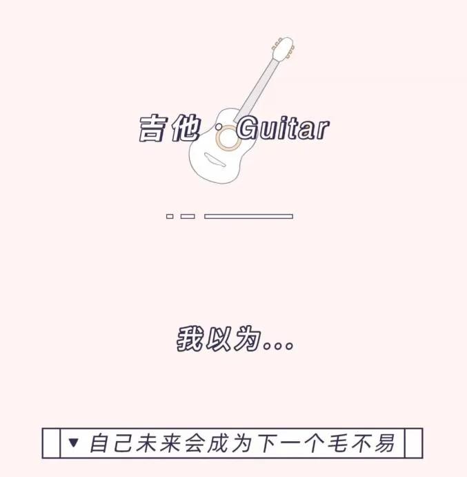 聽說 買了這些東西99.9%會後悔 31 20191002084816444