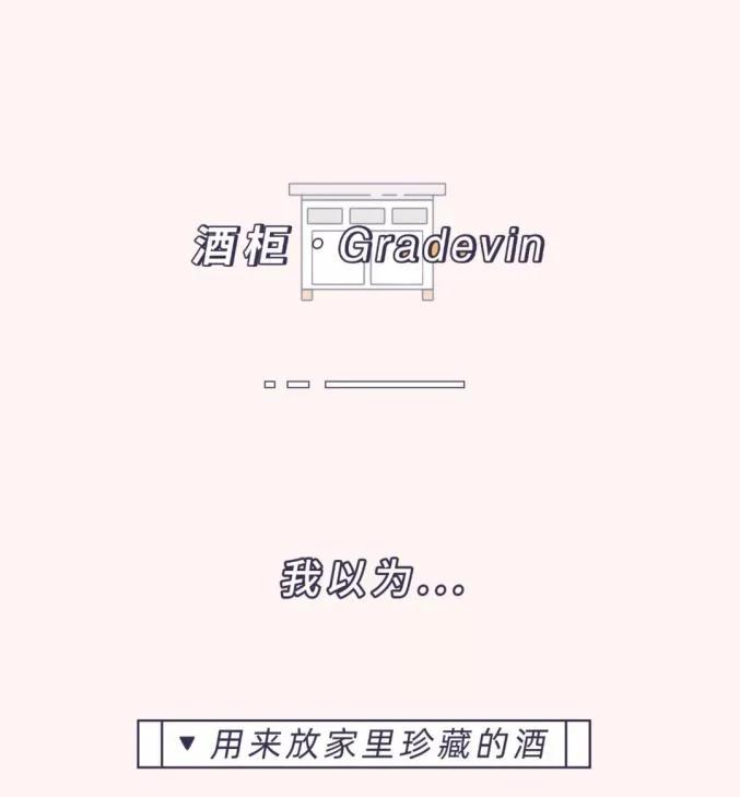 聽說 買了這些東西99.9%會後悔 37 20191002084816533
