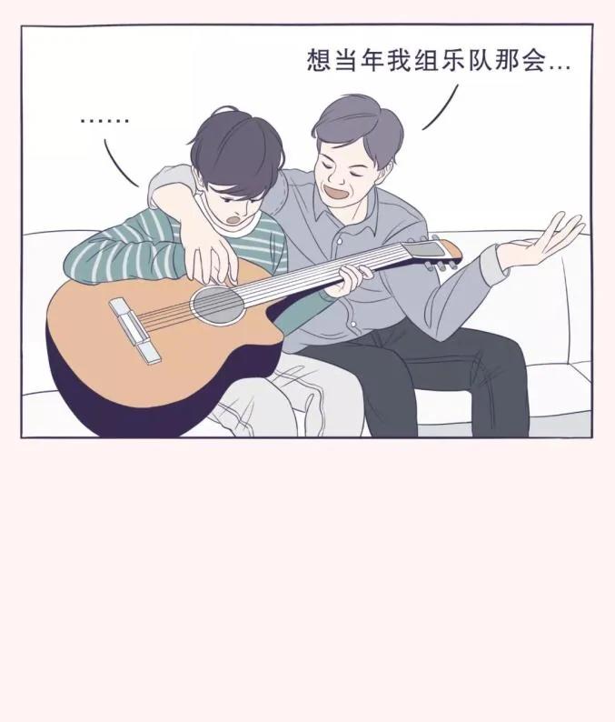 聽說 買了這些東西99.9%會後悔 33 20191002084816740