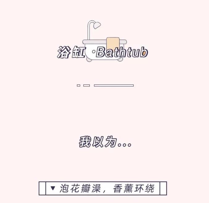 聽說 買了這些東西99.9%會後悔 40 20191002084816927