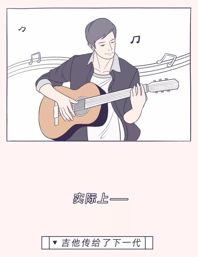 聽說 買了這些東西99.9%會後悔 32 20191002084816961