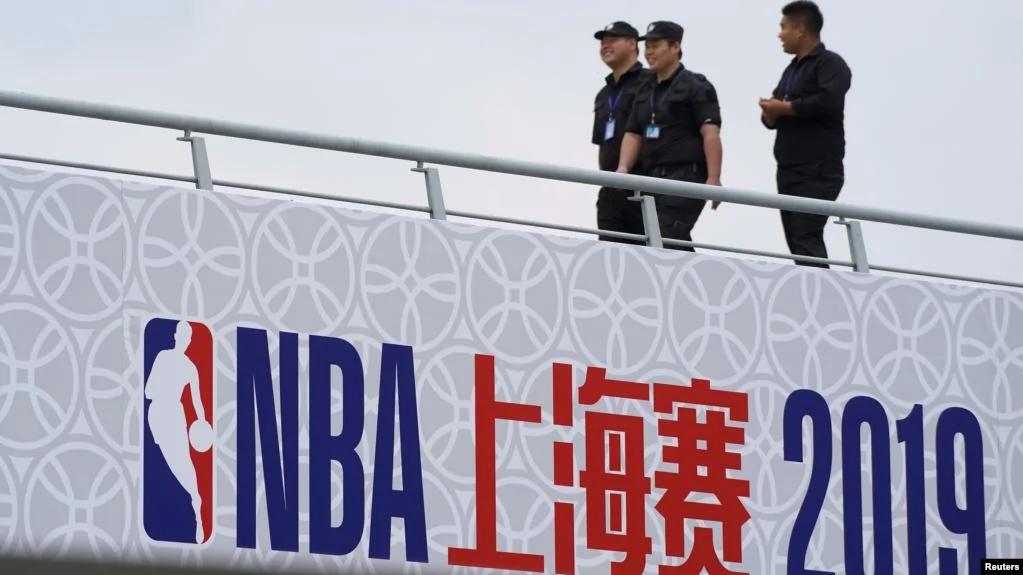 中共突然取消了NBA在上海的活動 1 20191010043239738