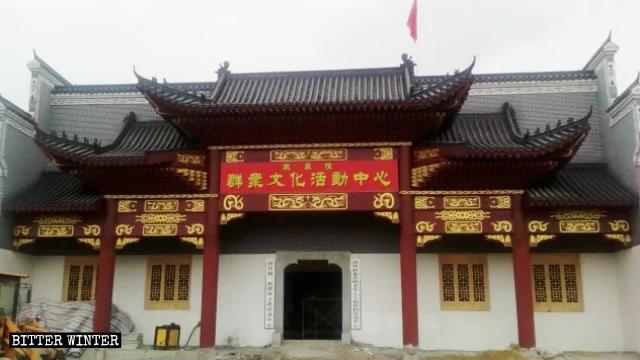懼宗族勢力壯大影響政權 中共再強佔245座祠堂改黨宣基地 1 20191021115227474