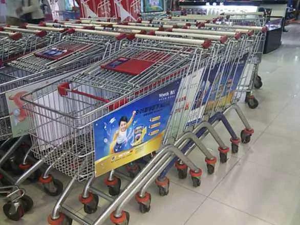 超市購物潛規則 必須知道的小技巧 教你少花錢買物美價廉的東西