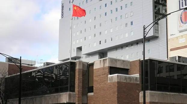 中國駐美國芝加哥領事館（維基百科）