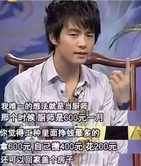 近年来最惨的明星 5 岁给妈妈买“自杀药”16 岁辍学