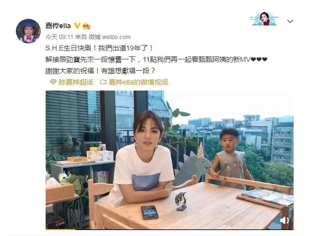 回忆杀!出道19年 她们火成了传奇
