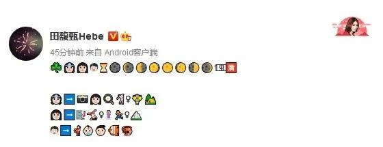 回忆杀!出道19年 她们火成了传奇