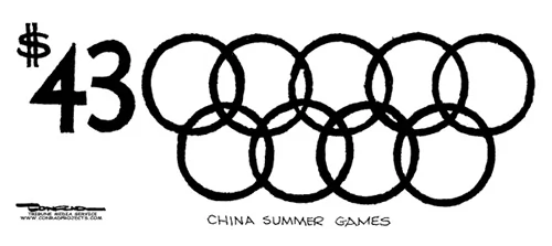 北京奧運中外諷刺畫集錦