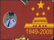 中国60周年大庆的华章典乐充斥媒体