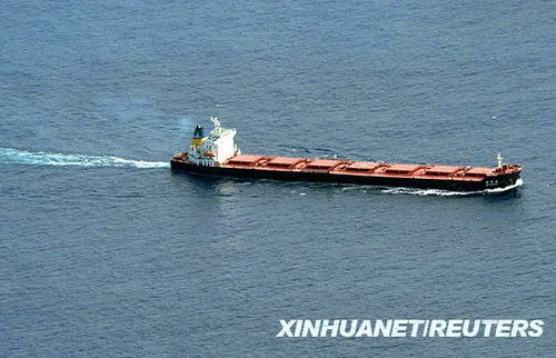 歐盟海軍巡邏機提供的被劫持的「德新海」號貨輪照片