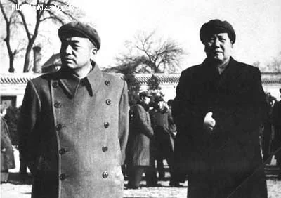毛泽东、彭德怀在中南海