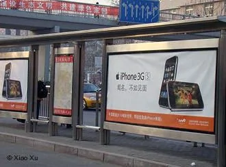 富士康发生11跳香港人呼吁抵制iPhone
