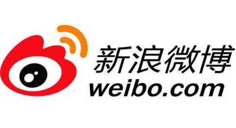 北京當局規定轄區內網站實行微博實名制