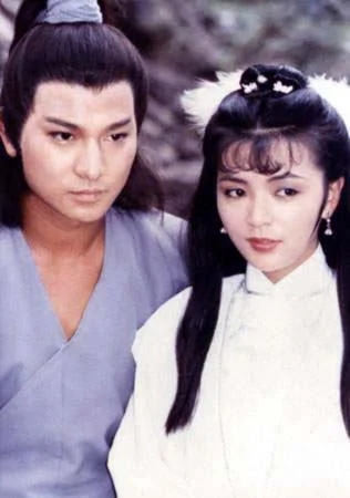 1983年TVB的杨过（刘德华） 