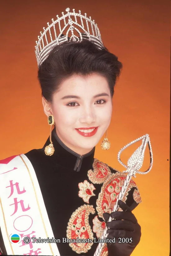 图文：港姐回顾美丽瞬间之1990年冠军--袁咏仪