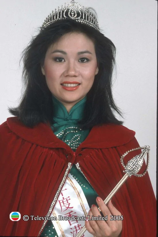 图文：港姐回顾美丽瞬间之1986年冠军--李美珊