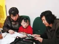 「山寨春晚」開場節目曝光 5歲演員領演集體說唱 