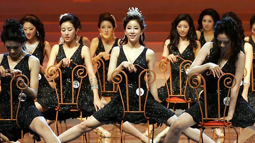 2009韩国小姐选拔大赛群芳争艳 金珠丽夺冠