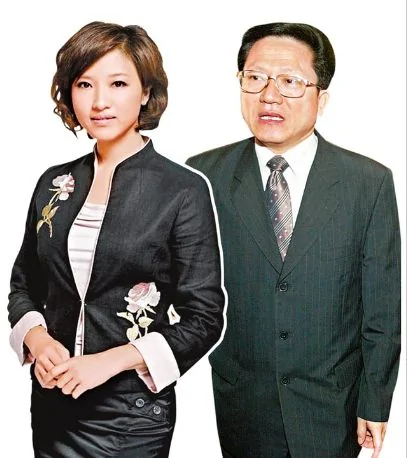 57岁广州市委书记再婚 娶美女主播张小莉