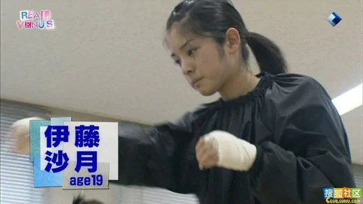 19歲日本最美拳擊手躥紅網絡 網友稱甘願被她暴打(組圖)