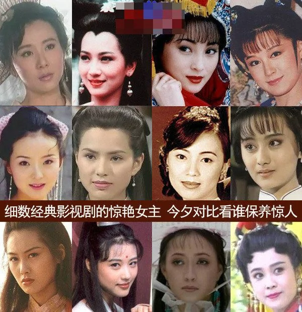 扒經典劇中絕色美人 20年後依然美貌驚艷(組圖)