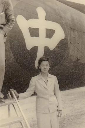 亿万人中20朵娇花：40年代的中国空姐