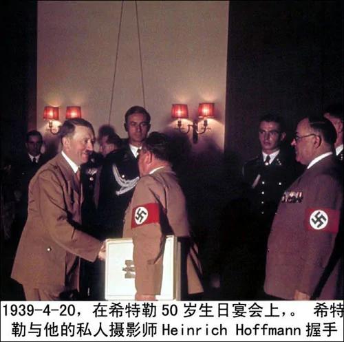 历史镜头 能看到他的眼神 罕见希特勒高清晰近身照