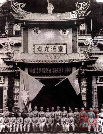 抗戰時代的影像記憶：中國1944-1945