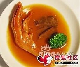 中国9大禁菜，谁吃过？