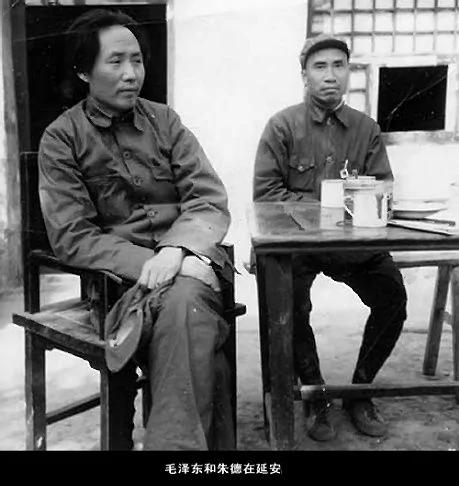 三张中共从未公开过的毛泽东照片