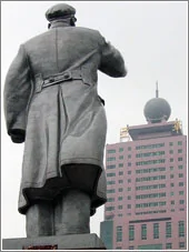 毛澤東