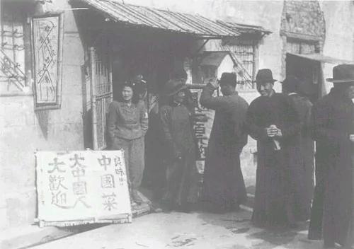 见证中国人的历史--绝对珍贵的老照片