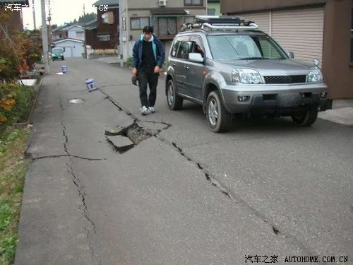 如果開車/在車上遇到地震你該怎麼辦？ 汽車之家
