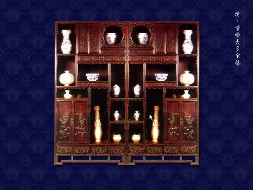 中国古典家具 