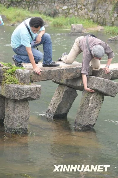 湖南發現宋代的奇怪石橋