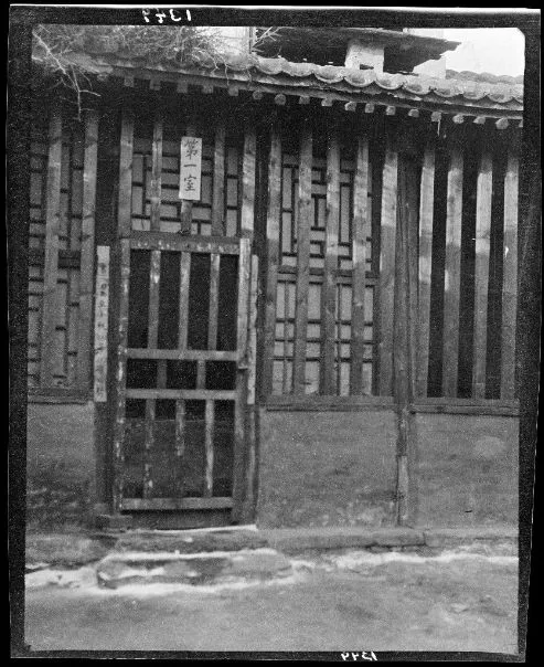 老照片：美国人拍摄的民国初年北京新式监狱 