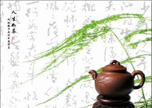 喝茶,中国的文化