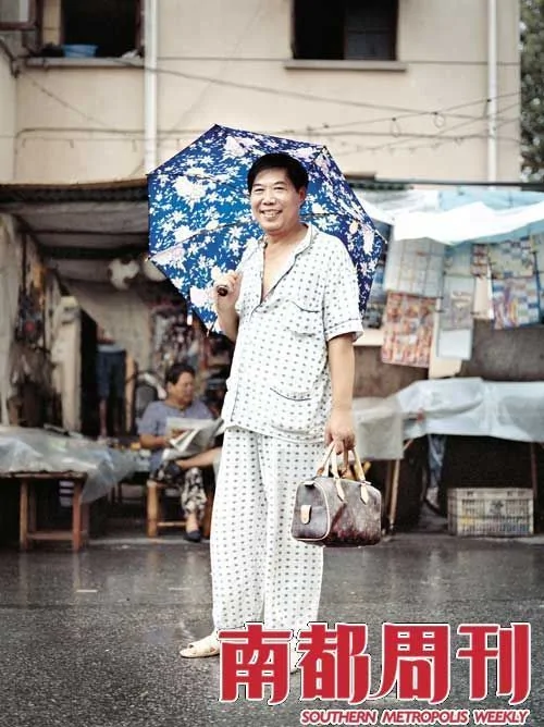 上海弄堂文化：睡衣就是穿了这些年