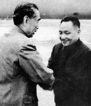 毛泽东提议邓小平出席批周