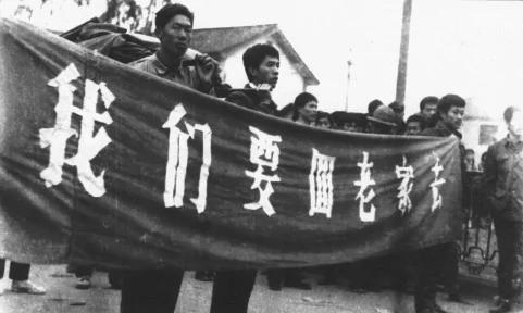 中共建政后唯一成功的一次大规模自发群众运动