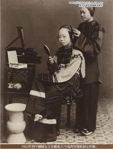 老照片：十九世纪中国妇女流行发式