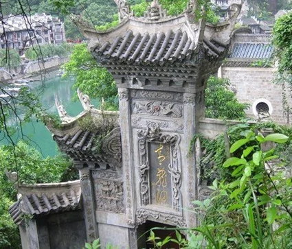 貴州鎮遠：至今仍然美麗的中國古鎮