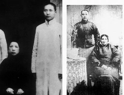 中國的兩個第一家庭