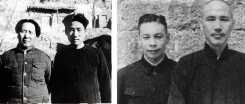 中国的两个第一家庭