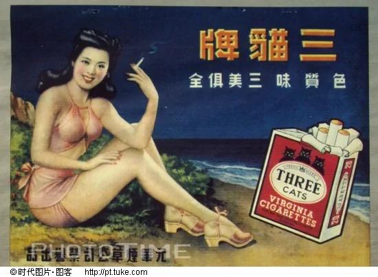 中国最早代言女星盘点：广告中岁月往事