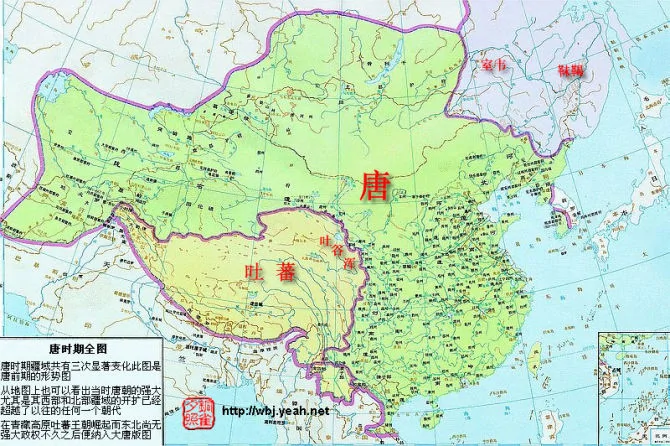 從秦開始的歷代地圖