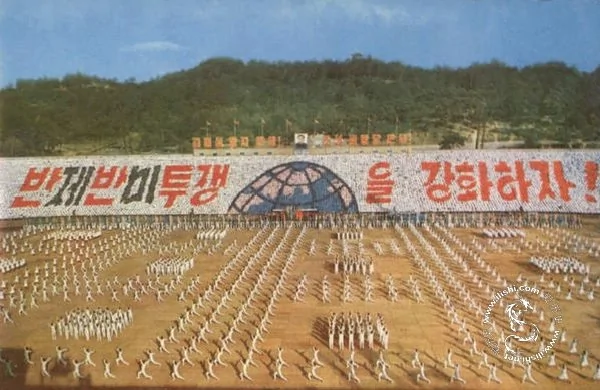 共匪本一家 瞧瞧1970年代朝鮮官方宣傳照