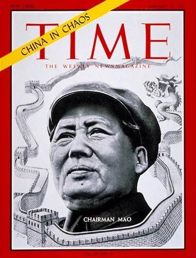1954-1967年西人眼裡的中國形象