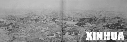 1943年时的中美合作所和歌乐山全景（11月29日翻拍）。